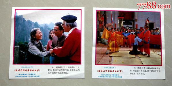 哪里能办台湾马偕医学院文凭